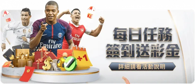 成都世乒赛,志愿者涂鸦,恤点亮团体,世界杯比分,2026世界杯,实时比分,比赛结果,赛事动态