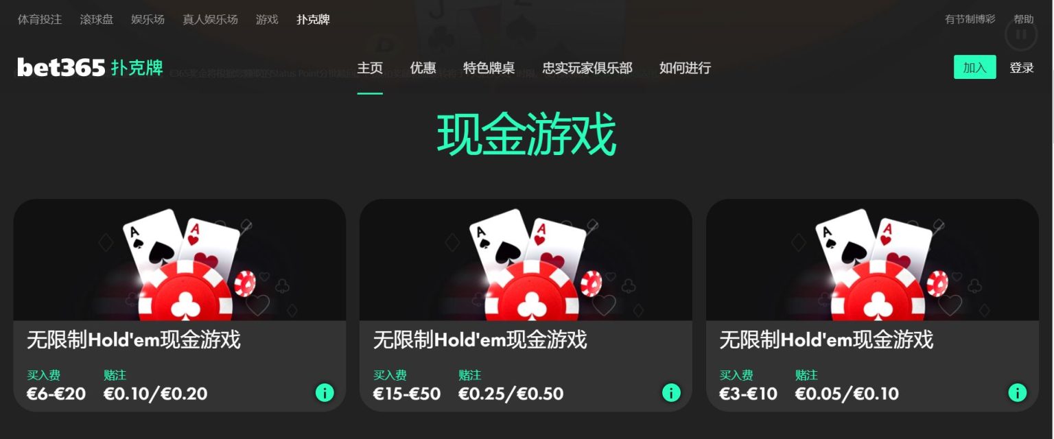 阿斯皮利奎,塔西甲处子,战进球,世界杯比分,2026世界杯,实时比分,比赛结果,赛事动态