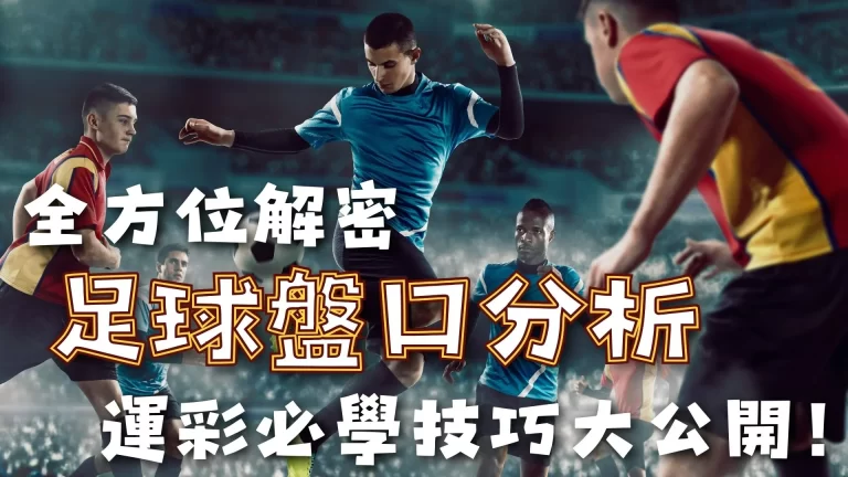成都世乒赛,志愿者涂鸦,恤点亮团体,世界杯比分,2026世界杯,实时比分,比赛结果,赛事动态