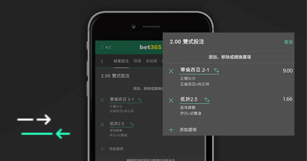 赛季英超联,赛第,轮精彩瞬间,世界杯比分,2026世界杯,实时比分,比赛结果,赛事动态