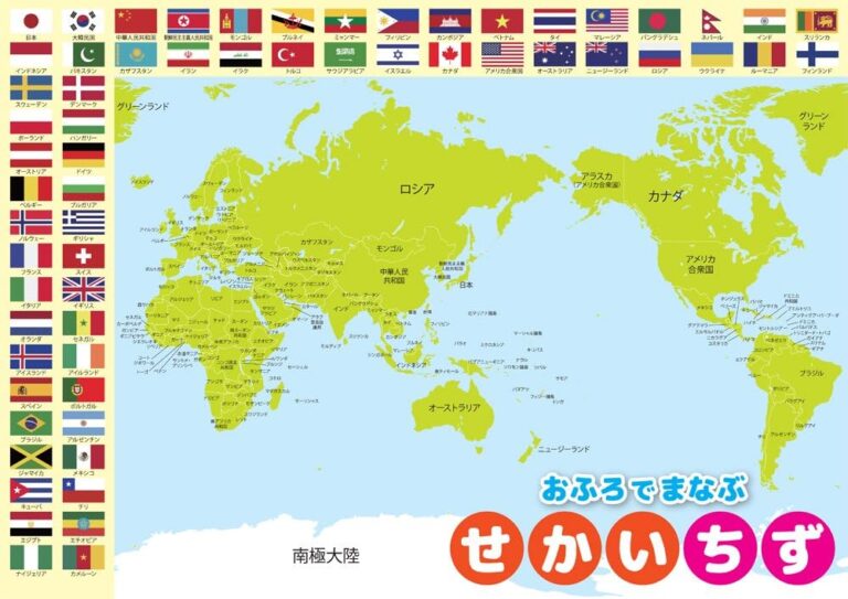西班牙足协,向女球员发,出最后警告,世界杯比分,2026世界杯,实时比分,比赛结果,赛事动态