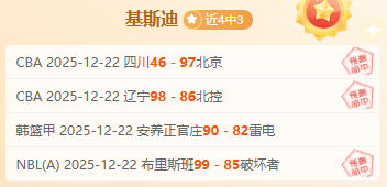 激情对决,马赛主场争,霸朗斯,世界杯比分,2026世界杯,实时比分,比赛结果,赛事动态