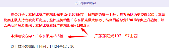 安东尼奥谈,波特重建决,被送走后下,世界杯比分,2026世界杯,实时比分,比赛结果,赛事动态