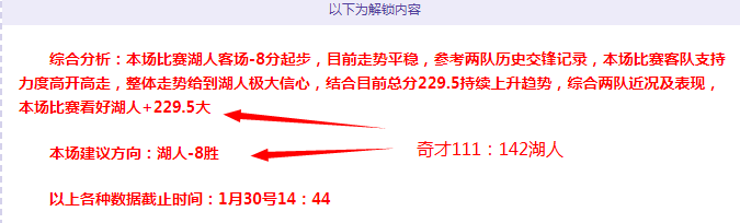 横陂镇举办,青少年足球,助推乡村发,世界杯比分,2026世界杯,实时比分,比赛结果,赛事动态