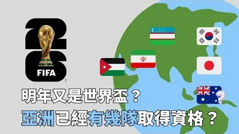 巴基斯坦火车火灾导致5人遇难，多人受伤