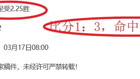 德国队前半场表现惊艳，后半场失误连连，纳格尔斯曼：最佳半场非全程完美