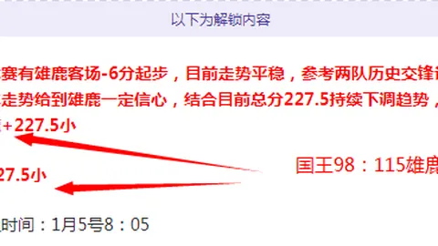 Pokmon Pokopia更新：修复缺失Pokmon问题